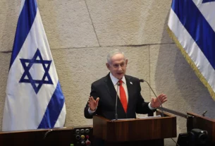 ізраїльський прем'єр міністр