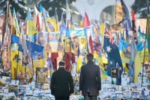 меморіал загублих у війні українців