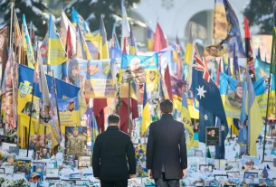 меморіал загублих у війні українців