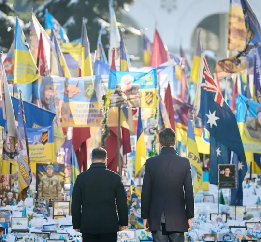 меморіал загублих у війні українців