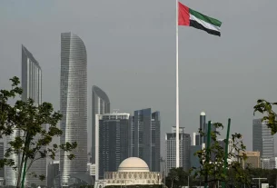 Абу Дабі у ОАЕ