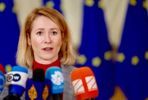 Глава зовнішньої політики Європейського Союзу Кая Каллас