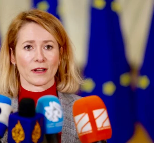 Глава зовнішньої політики Європейського Союзу Кая Каллас