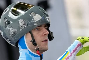 скелетоніст Владислав Гераскевич