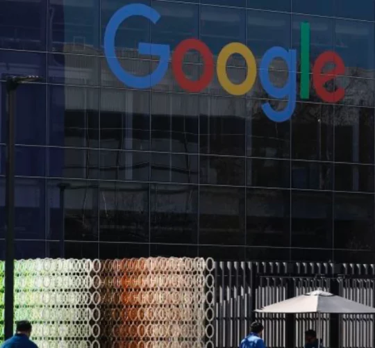 будівля Гугл