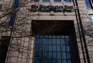 будівля редакції газети Вашингтон Пост