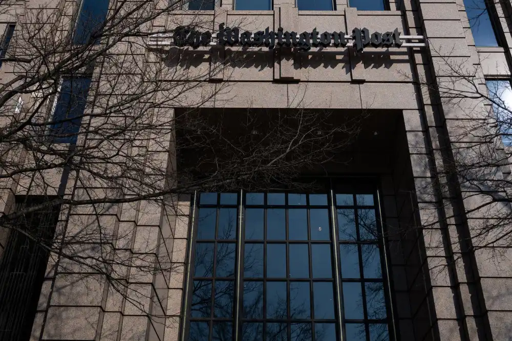 будівля редакції газети Вашингтон Пост