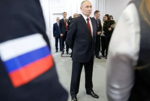 Президент Росії