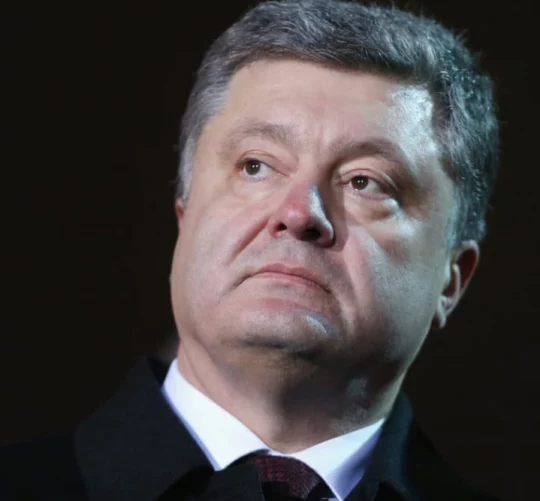 петро порошенко
