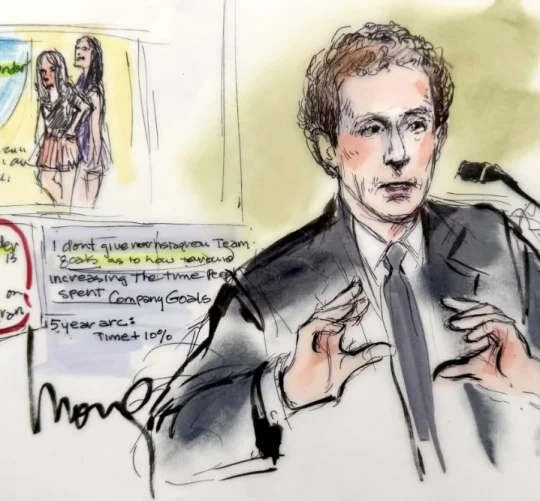 малюнок у судовій залі Марка Цукенберга на свідченні по справі 18 лютого 2026 року