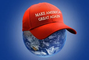 MAGA зробити америку прекрасною знову