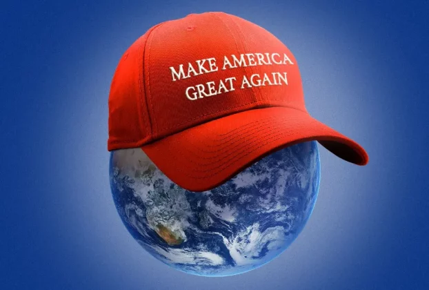 MAGA зробити америку прекрасною знову