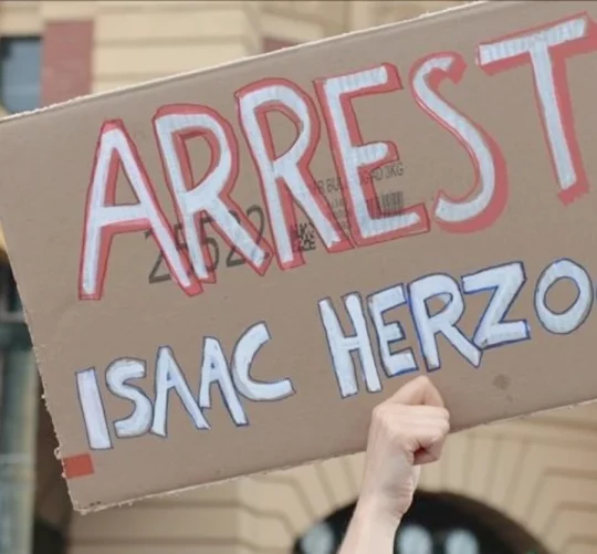 плакат з закликом арешту ізраїльського президента