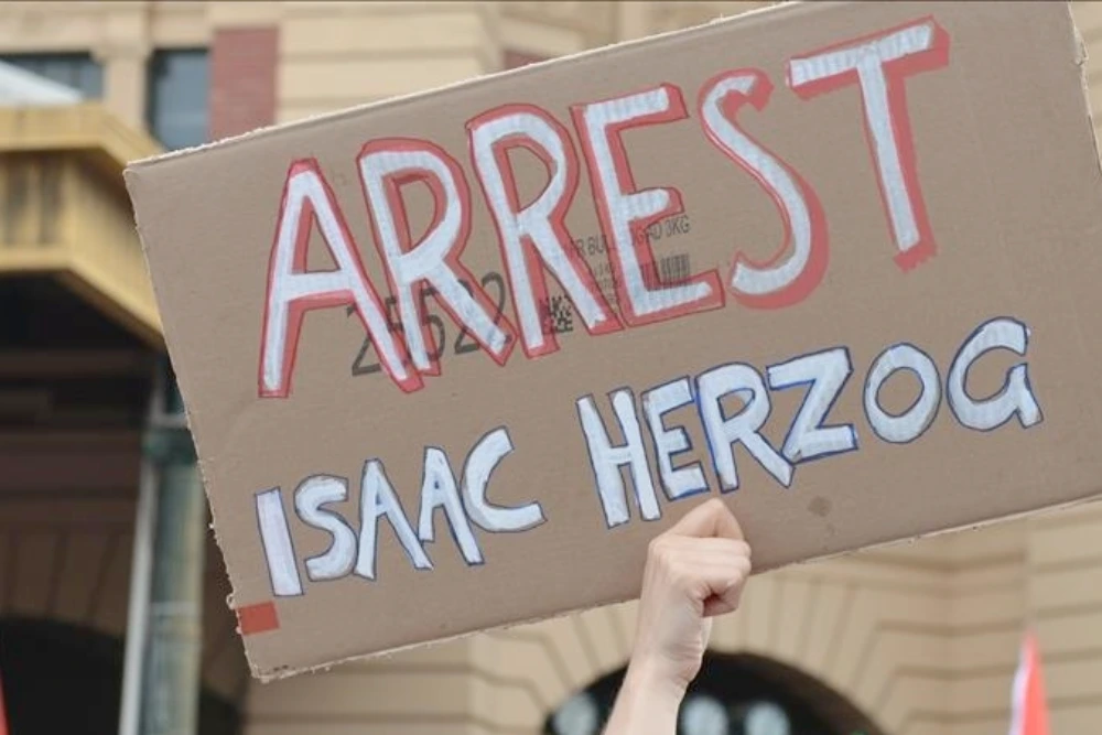 плакат з закликом арешту ізраїльського президента