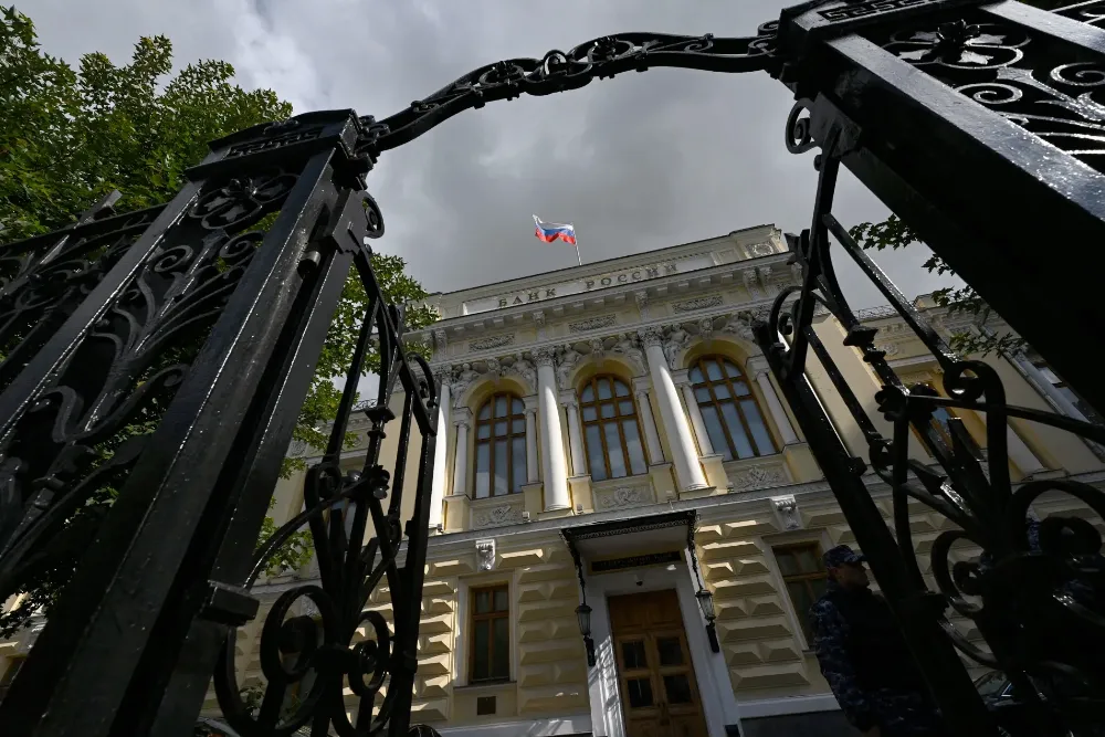 центра банк росії
