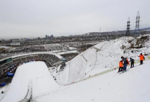 Міжнародний комплекс для стрибків з трампліну під час Азіатських зимових ігор в Алмати в 2011 році