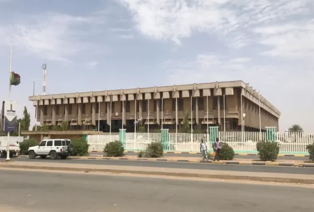 Національна асамблея східноафриканської країни у Кенії