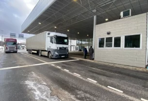 прикордонний перехід Естонії