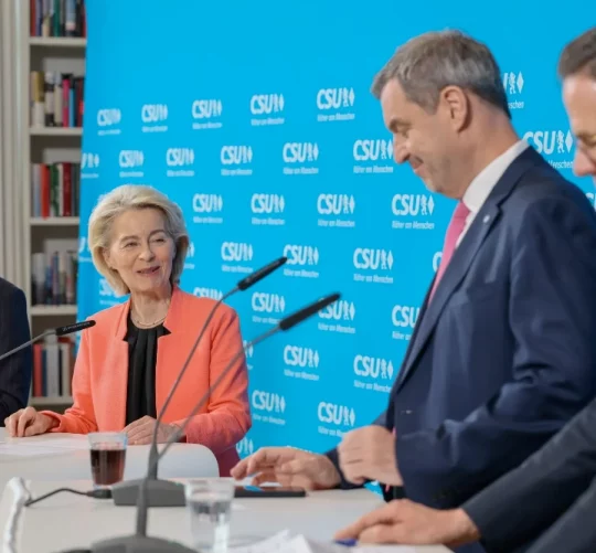 Європейські лідери, включаючи президента Європейської комісії Урсулу фон дер Ляєн, зосереджуються на питаннях оборони на Мюнхенській конференції з безпеки