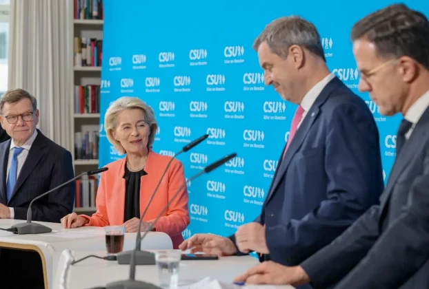 Європейські лідери, включаючи президента Європейської комісії Урсулу фон дер Ляєн, зосереджуються на питаннях оборони на Мюнхенській конференції з безпеки