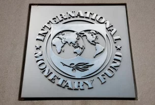 вивіска мвф