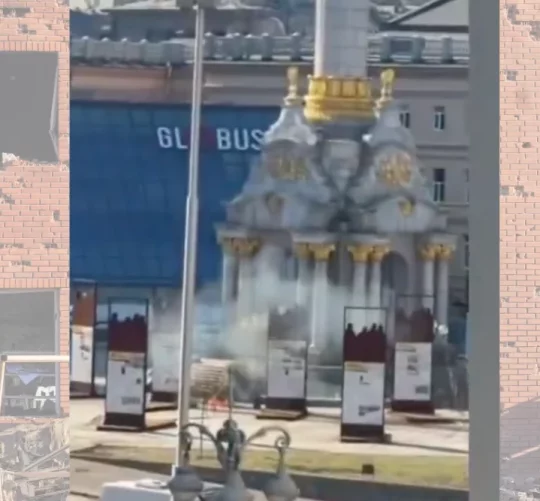 У Києві пролунали вибухи під час денного обстрілу