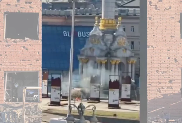 У Києві пролунали вибухи під час денного обстрілу