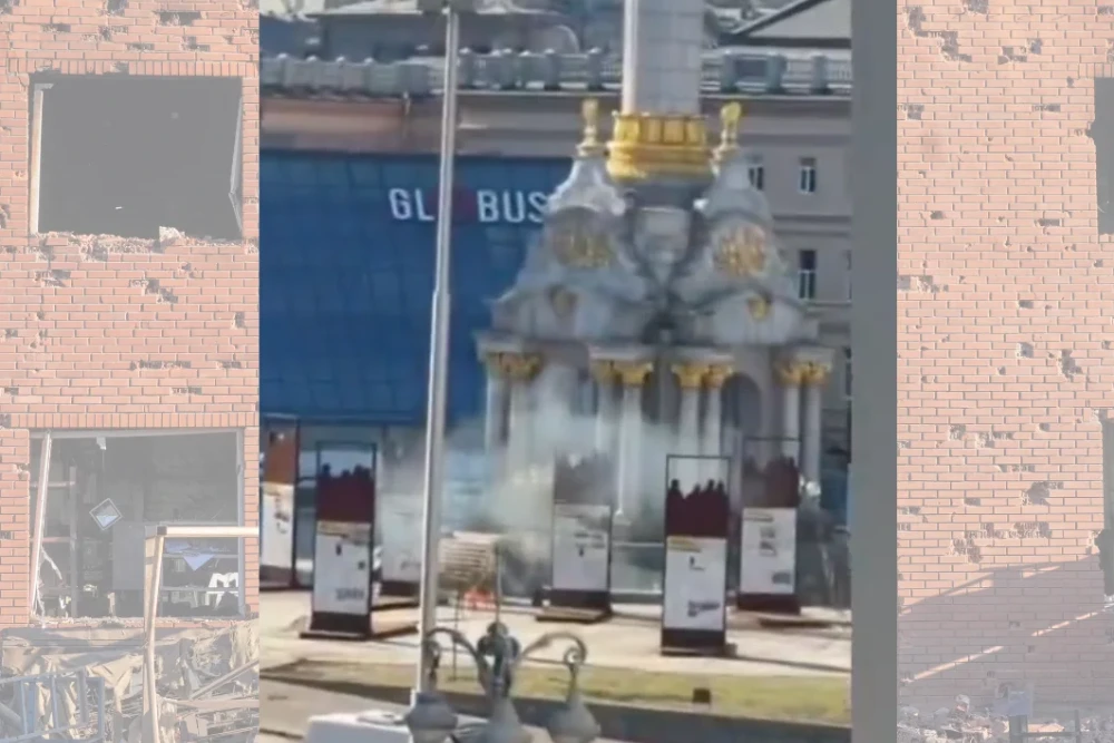 У Києві пролунали вибухи під час денного обстрілу