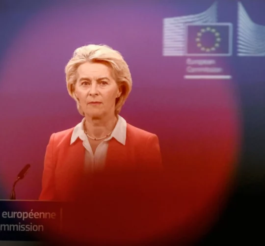 Урсула фон дер Ляєн