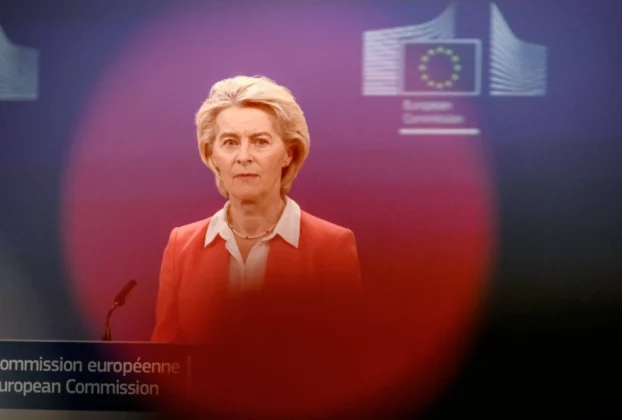 Урсула фон дер Ляєн