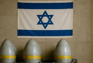 прапор Ізраїля та бойоголовки