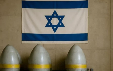 прапор Ізраїля та бойоголовки