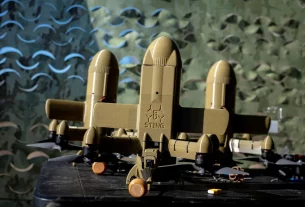 український безпілотник перехоплювач