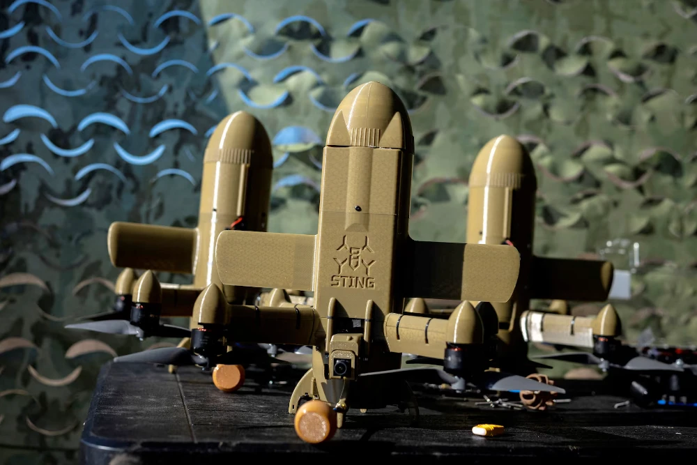 український безпілотник перехоплювач