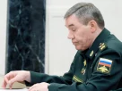 Начальник Генерального штабу Збройних сил Росії Валерій Герасимов