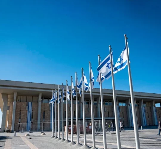 Кнесет, однопалатний парламент Держави Ізраїль