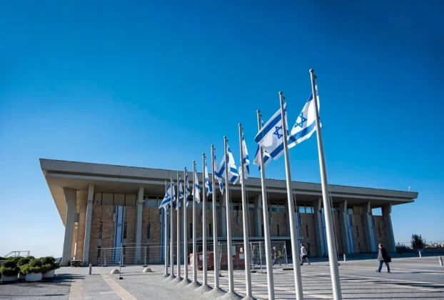 Кнесет, однопалатний парламент Держави Ізраїль