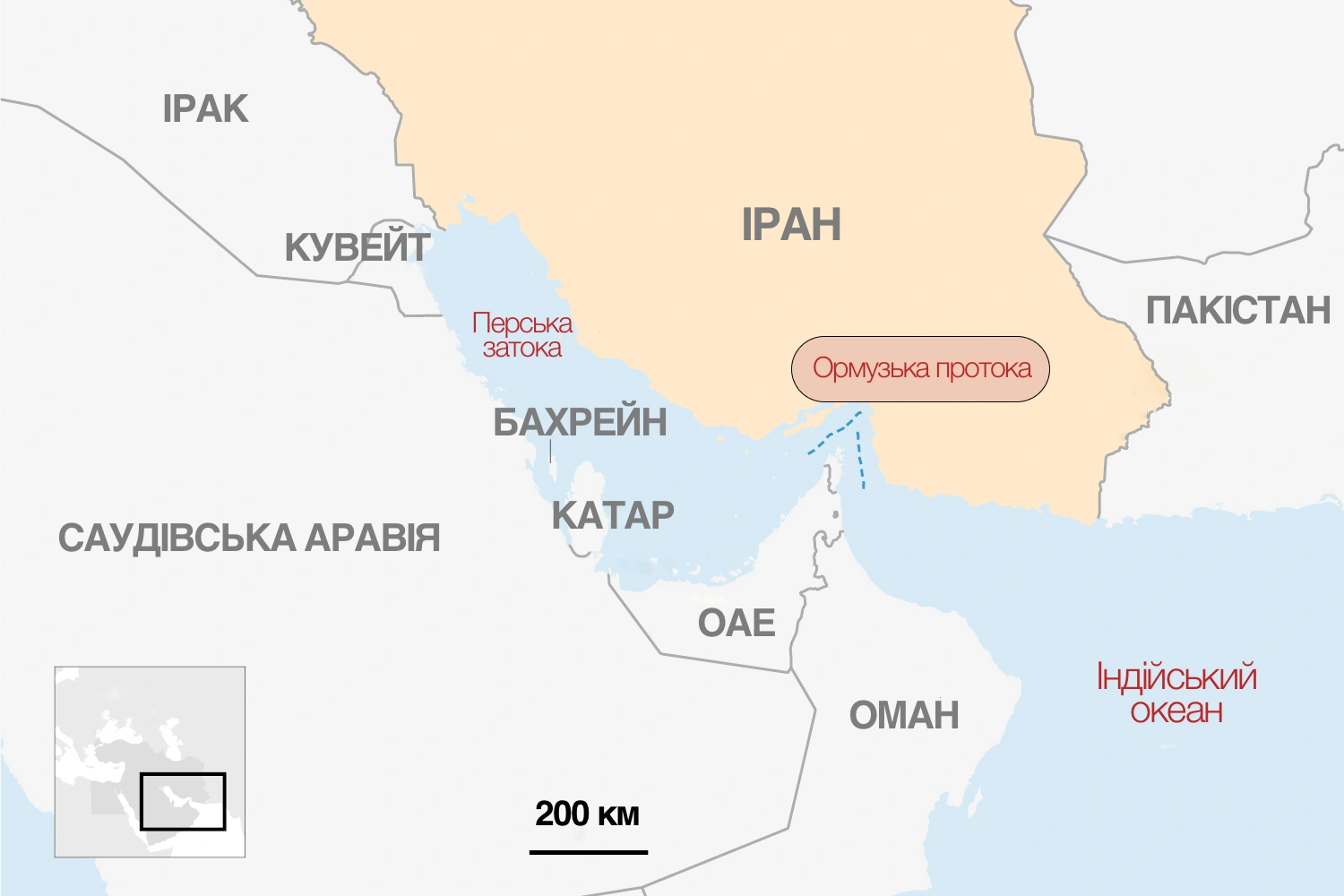 Ормузька протока