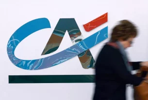 Французький банк Credit Agricole