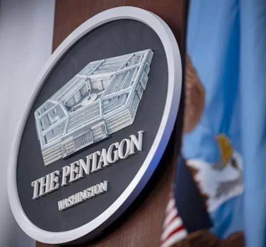 Пентагон - вивіска військового відомства США