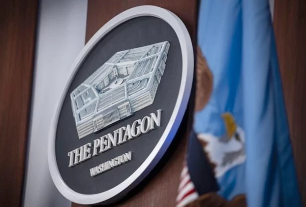 Пентагон - вивіска військового відомства США