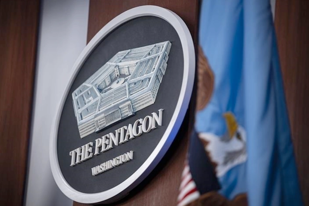 Пентагон - вивіска військового відомства США