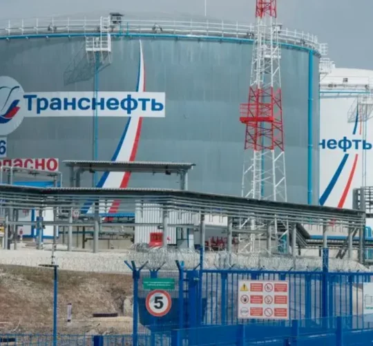 сховища нафти транснефть