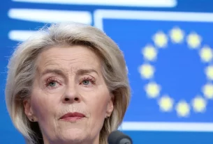 Президент Європейської комісії Урсула фон дер Ляєн