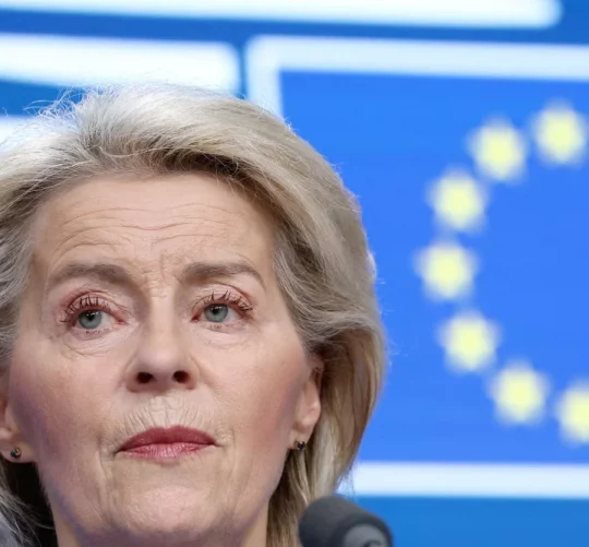 Президент Європейської комісії Урсула фон дер Ляєн