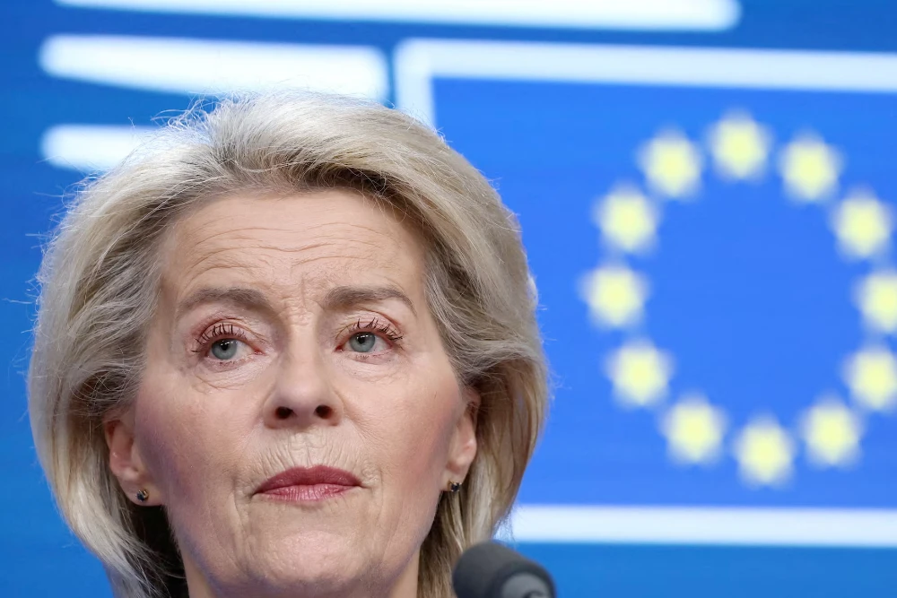 Президент Європейської комісії Урсула фон дер Ляєн