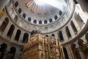 Храм Гробу Господнього