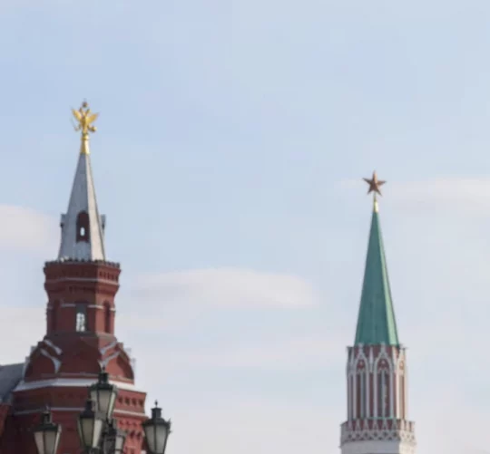 російський кремль