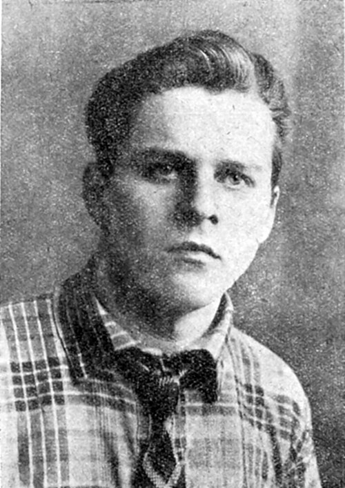 Олекса Влизько