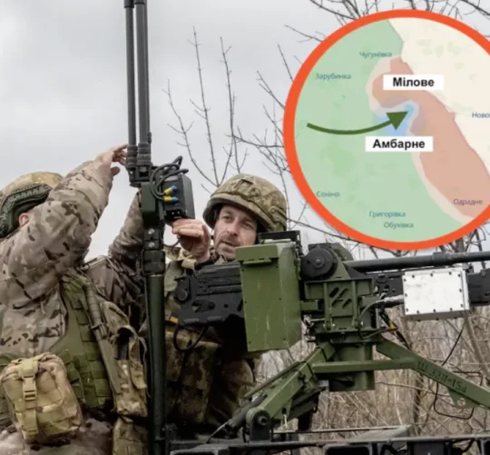 українські військові